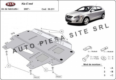 Scut metalic motor Kia Ceed fabricata in perioada 2007 - 2012 APS-30,211 foto