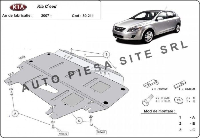 Scut metalic motor Kia Ceed fabricata in perioada 2007 - 2012 APS-30,211