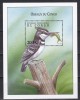 Congo 2000 - Păsările din Congo, Colita, MNH, Nestampilat