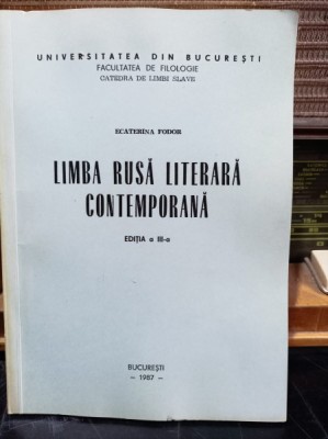 Limba rusa literara contemporana - Ecaterina Fodor foto