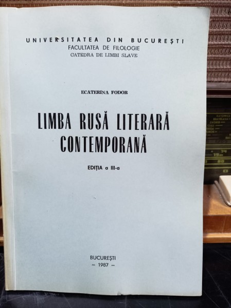 Limba rusa literara contemporana - Ecaterina Fodor