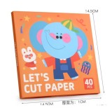 Set 40 de Fise de Hartie pentru Decupaj "Let's Cut Paper", 14.5 x 14.5 cm, Portocaliu