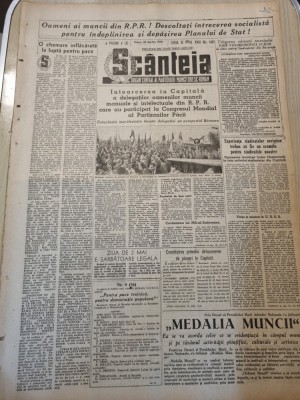scanteia 29 aprilie 1949-judetul iasi,primele detasamente de pionieri foto