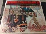 Vinil LP "Japan Press" Universal Studio Orchestra &ndash; A Poem of Love (Deluxe Edition Film Music Complete Collection) = "Exodus" no.5 (VG+)