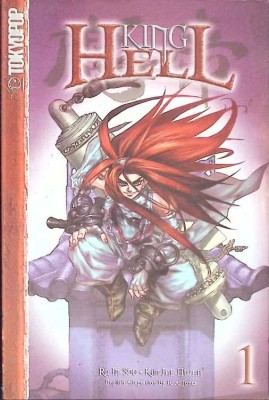 KING OF HELL VOL.1-RA IN-SOO, KIM JAE HWAN-263349 foto