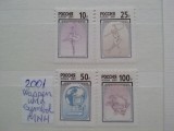 2001-Rusia-Mi885-888-Mi=35$-MNH-Perfect