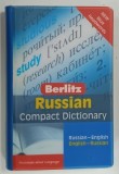 RUSSIAN COMPACT DICTIONARY , RUSSIAN - ENGLISH / ENGLISH - RUSSIAN , 2007 * FORMAT REDUS