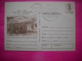 HOPCT LOT 14442 OSTASI ROMANI ESCORTAND PRIZONIERI LA PLEVNA -CENTENARUL INDEPENDENTEI DE STAT A ROMANIEI1877-1977 -IP-NECIRCULATA
