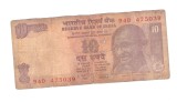 Bancnota India 10 rupees 2009, circulata, uzata