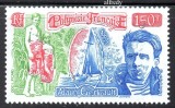 POLINEZIA FRANCEZA 1993, Personalitati, A. Gerbault, serie neuzata, MNH