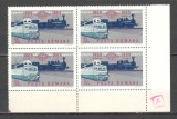 Romania.1969 100 ani Caile Ferate bloc 4 TR.93