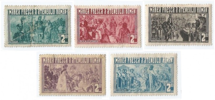*Romania, lot 1018 cu 5 timbre fiscale locale Bucuresti, 1933, MH