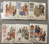(STR2) Timbre serii Straine Rusia CCCP