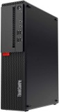 Cumpara ieftin Calculator Second-Hand LENOVO M710S, Intel Core i5-6500t 3.70GHz, 8GB DDR4, 128GB SSD NewTechnology Media