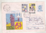 bnk ip Intreg postal 1988 - Al IIi-lea Congres national de chimie Bucuresti - cod 0167/88