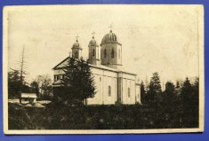 Manastirea Ghighiu - Biserica Mare, printata, spate divizat, necirculata