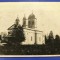 Manastirea Ghighiu - Biserica Mare, printata, spate divizat, necirculata