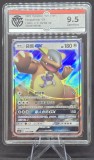 Pokemon TCG Gradat 9.5 GemMint