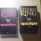 Stephen King - Apocalipsa (2 volume)