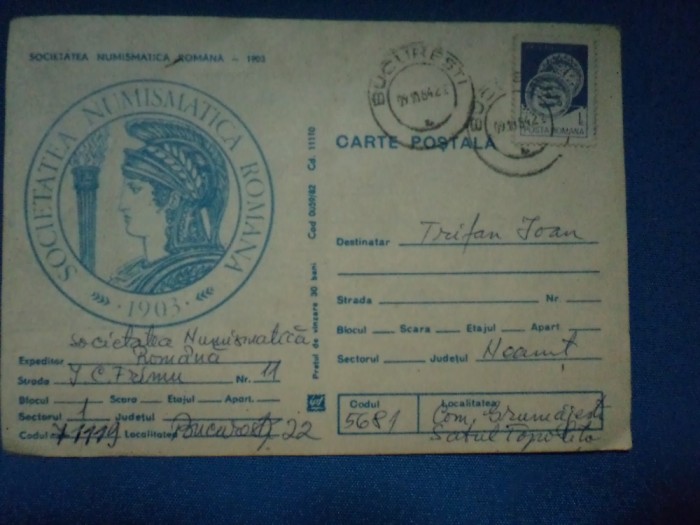 CARTE POSTALA TEMATICA SOCIETATEA NUMISMATICA ROMANA