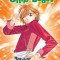 Skip Beat!, Volume 19