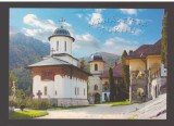 CPIB 24115 CARTE POSTALA - JUD. VALCEA, MANASTIREA TURNU, NECIRCULATA