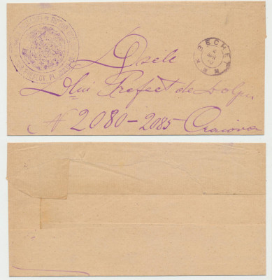 OLTENIA 1890 plic oficial Bechet spre Craiova stampila Plasa Jiului de Jos foto