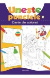 Uneste punctele Nr.6: Craciun, Autor Anonim