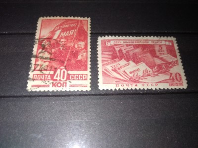 TIMBRE URSS 1949 foto