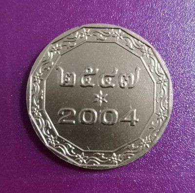 SV * Thailanda MEDALIA 2004 - ANUL MAIMUȚEI * Zodiacul Chinezesc UNC + foto