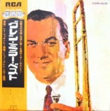Cumpara ieftin Vinil &quot;Japan Press&quot; The New Glenn Miller Orchestra &ndash; Glenn Miller (-VG)