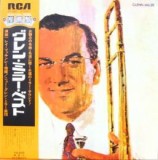 Cumpara ieftin Vinil &quot;Japan Press&quot; The New Glenn Miller Orchestra &ndash; Glenn Miller (-VG), Jazz