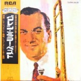 Vinil &quot;Japan Press&quot; The New Glenn Miller Orchestra &ndash; Glenn Miller (-VG)