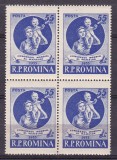 ROMANIA 1955 LP 389 CONGRESUL EUROPEAN AL MAMELOR -LAUSSANNE BLOC DE 4 TIMBRE STARE MNH, Nestampilat