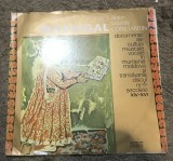 Vinil 3 Vinyl Electrecord Corul Madrigal