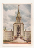 FA30-Carte Postala- RUSIA - Moscova, Moscow State university, necirculata 1956, Fotografie