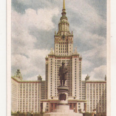 FA30-Carte Postala- RUSIA - Moscova, Moscow State university, necirculata 1956