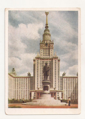 FA30-Carte Postala- RUSIA - Moscova, Moscow State university, necirculata 1956 foto