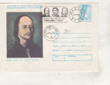 Bnk fil intreg postal 1984 Horea cu stampila ocazionala Medias, Romania de la 1950, Oameni