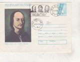 bnk fil intreg postal 1984 Horea cu stampila ocazionala Medias
