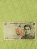 Bancnota 20 Lei Romania, Stare Noua, Colectie Numismatica, Litera