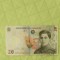 Bancnotă 20 lei