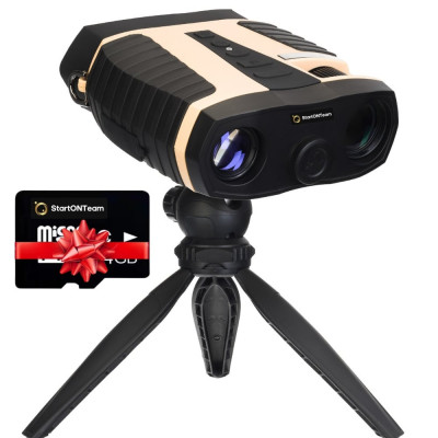 Binoclu Digital Profesional de Vanatoare,cu Night Vision, Zoom 8X , Ecran TFT 3 , Camera Video si Foto, Infrarosu, Crem foto