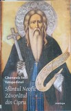 Sfantul Neofit Zavoratul din Cipru - Gheronda Iosif Vatopedinul, Editura Doxologia, 126 pagini
