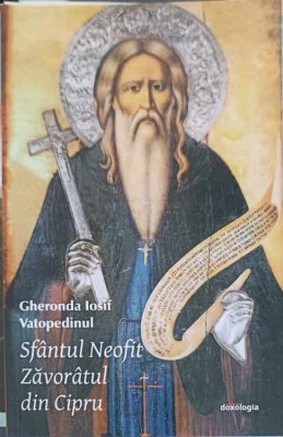 SFANTUL NEOFIT ZAVORATUL DIN CIPRU-GHERONDA IOSIF VATOPEDINUL-251289 foto