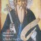 SFANTUL NEOFIT ZAVORATUL DIN CIPRU-GHERONDA IOSIF VATOPEDINUL-251289