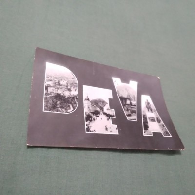 CARTE POSTALA DEVA CIRCULATA foto
