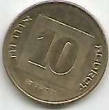 No(3) moneda-ISRAEL-10 AGOROT
