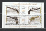 Romania 2008 - #1794C Arme de Foc din Muzeul National Militar M/S 1v MNH, Nestampilat