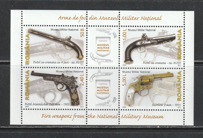 Romania 2008 - #1794C Arme de Foc din Muzeul National Militar M/S 1v MNH